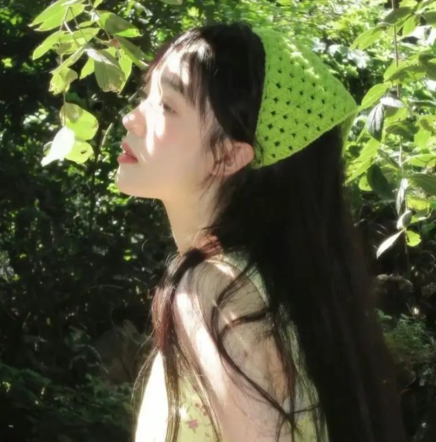 爱的未知