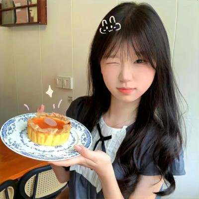 心烦意乱