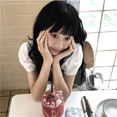 海人鱼